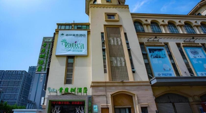 Vatica Lianyungang Haizhou Xinkong South Road Zhongyin Mingdu Hotel Hangzhou Buitenkant foto